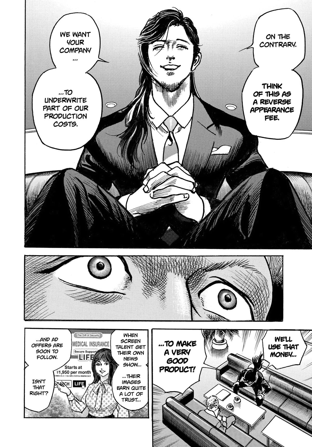 Trillion Game Chap 48 - Next Chap 49