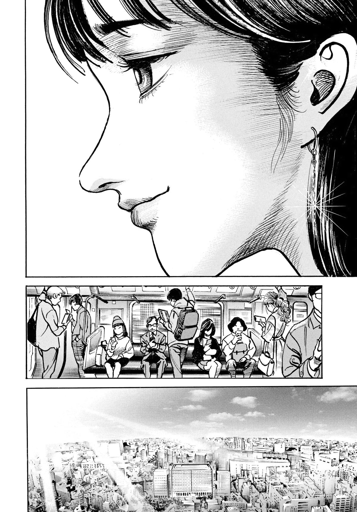 Trillion Game Chap 49 - Next Chap 50