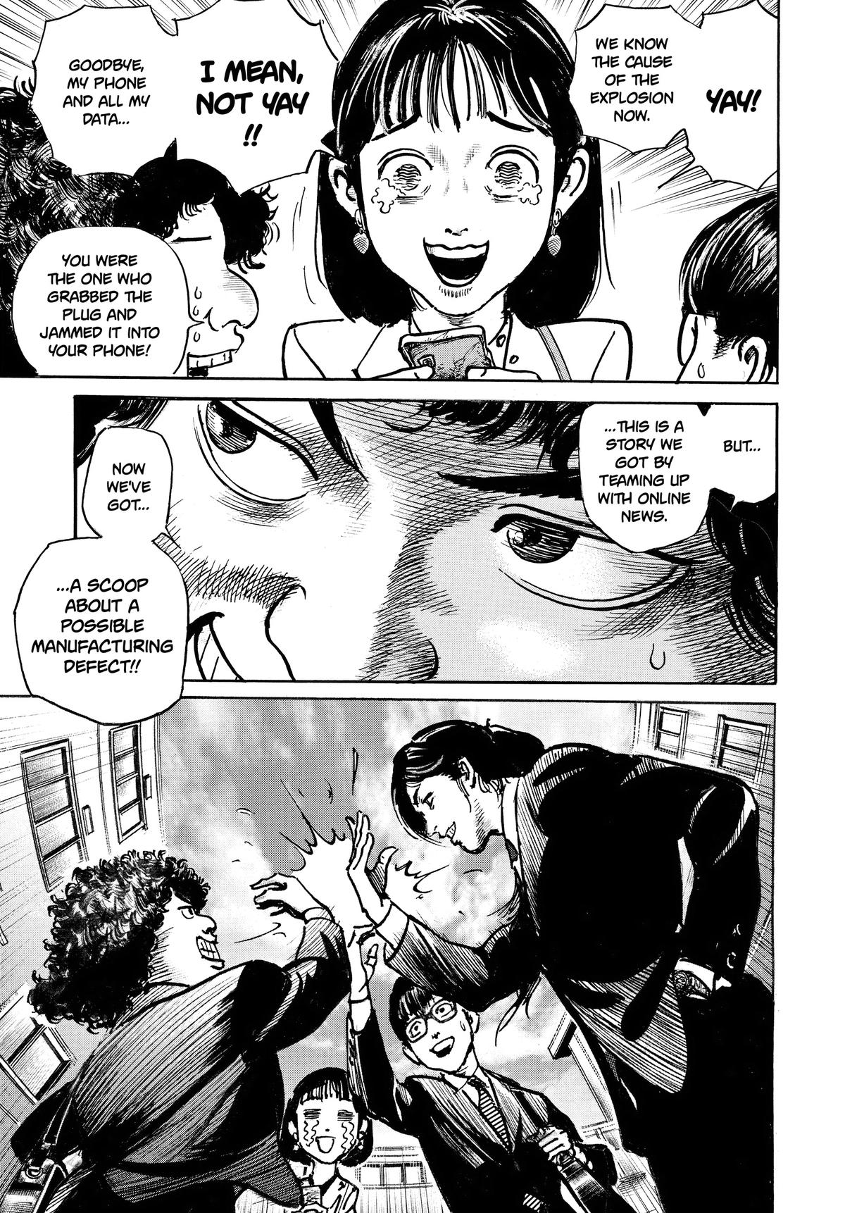 Trillion Game Chap 49 - Next Chap 50