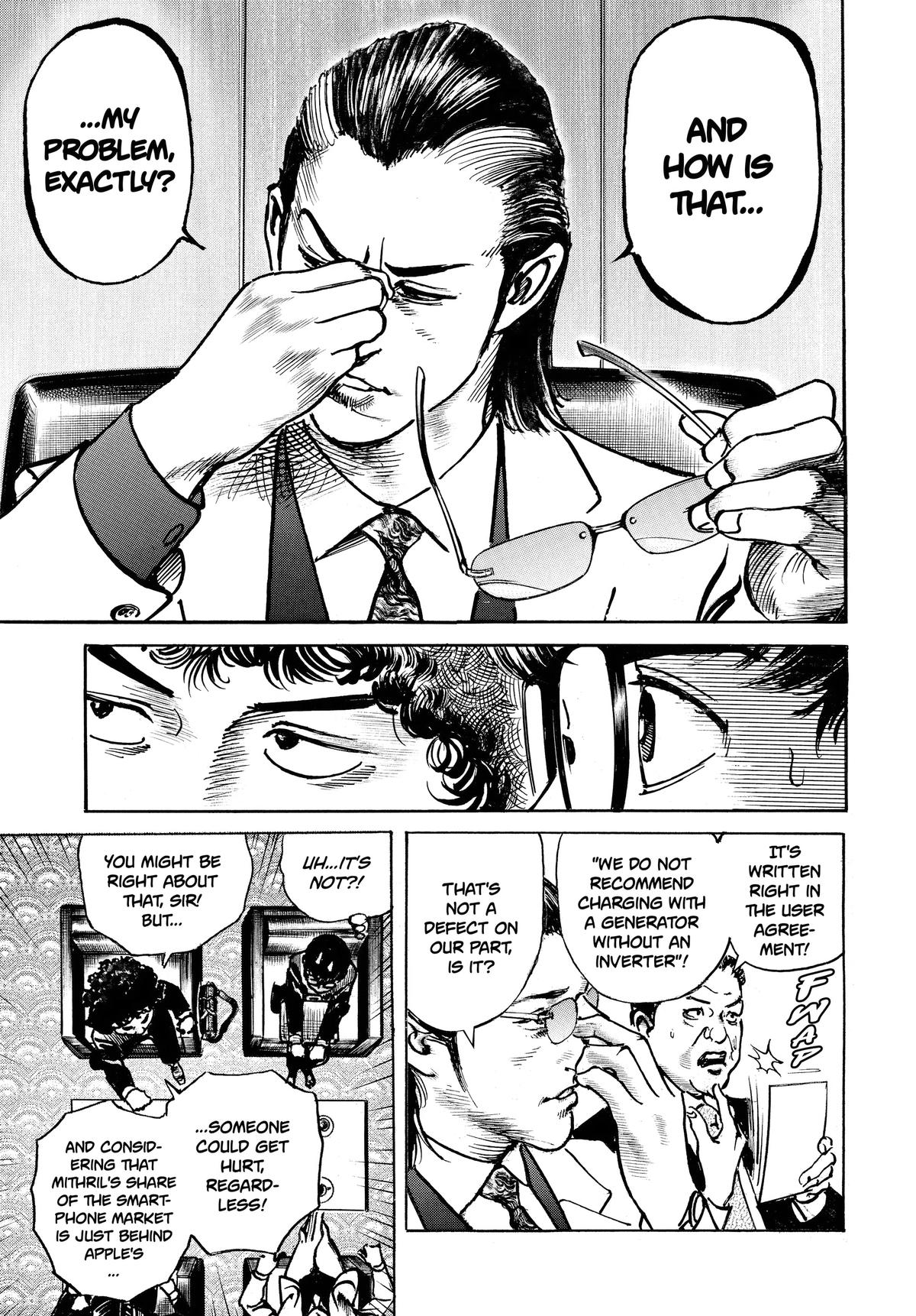 Trillion Game Chap 49 - Next Chap 50