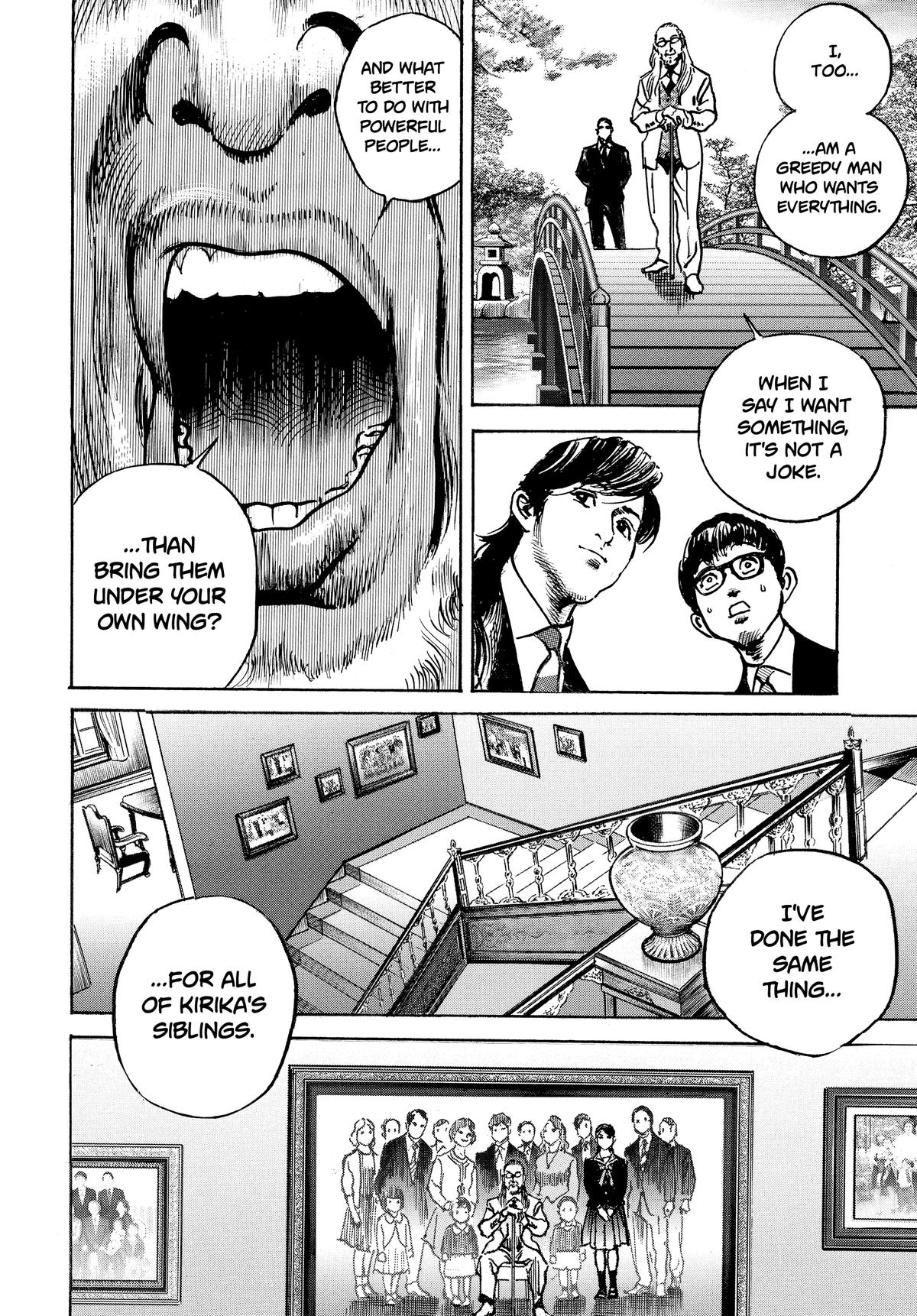 Trillion Game Chap 41 - Next Chap 42