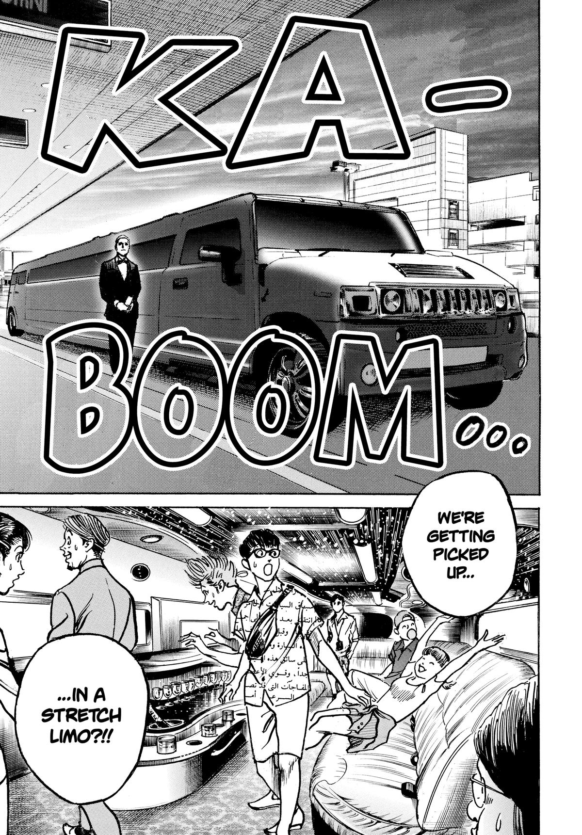 Trillion Game Chap 42 - Next Chap 43