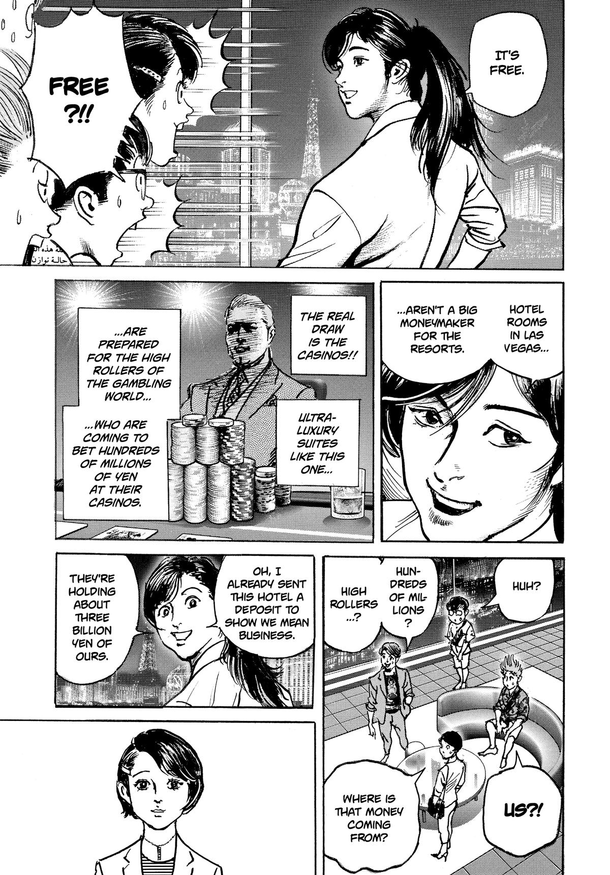 Trillion Game Chap 42 - Next Chap 43