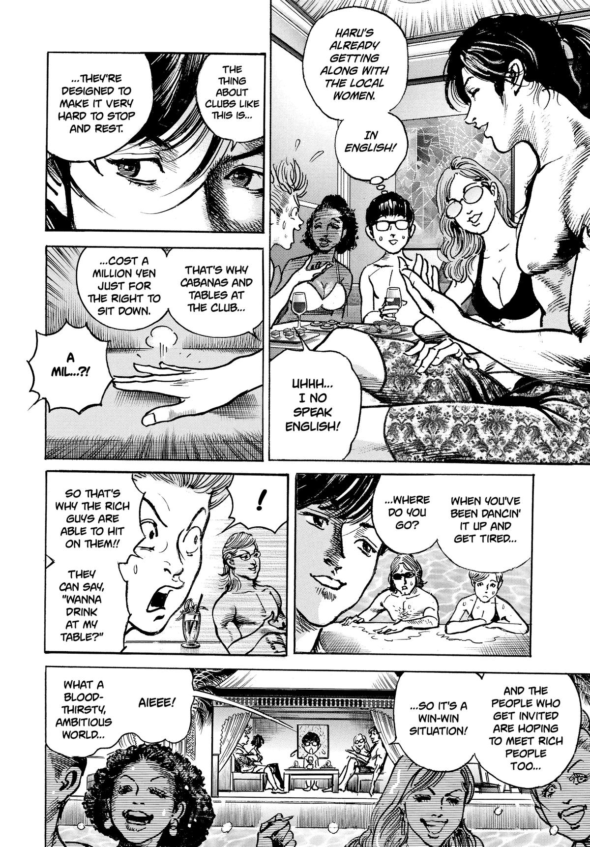 Trillion Game Chap 42 - Next Chap 43