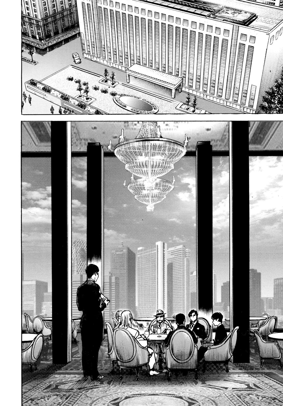 Trillion Game Chap 43 - Next Chap 44