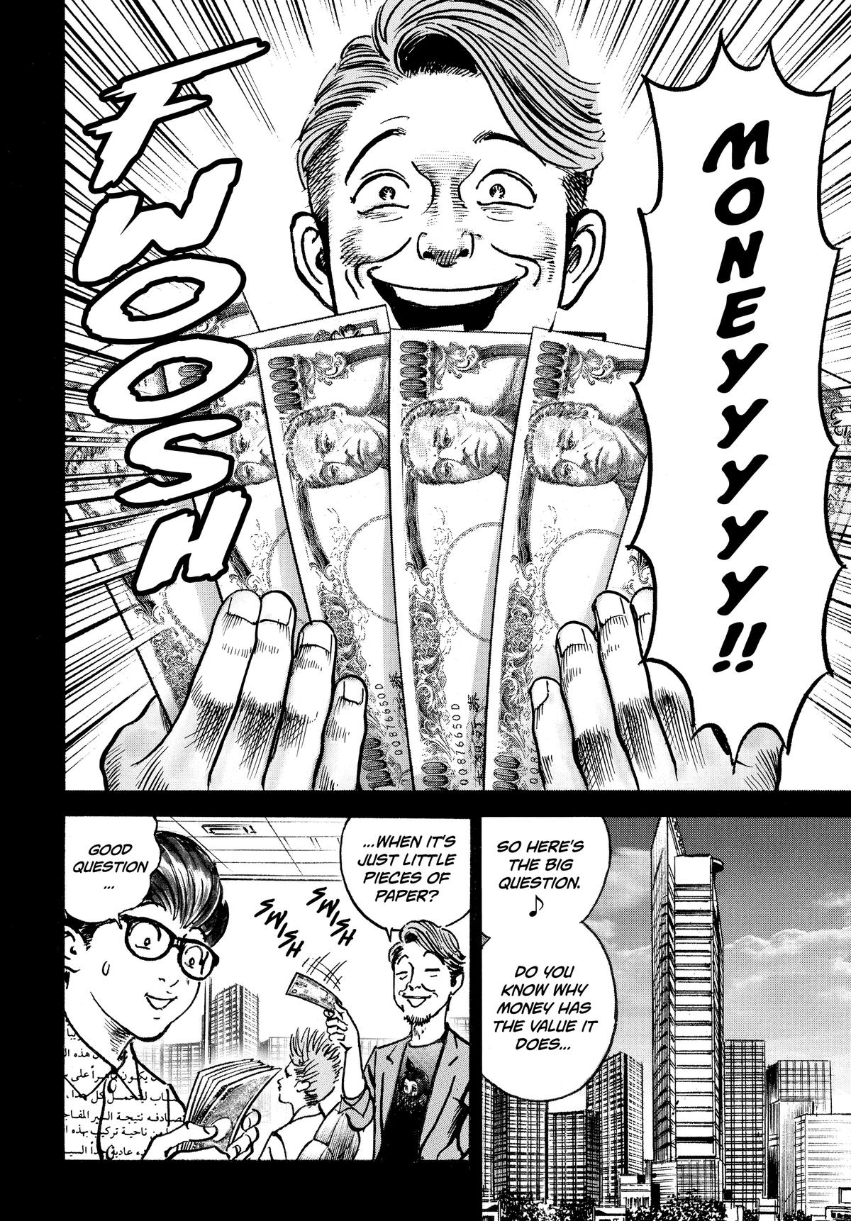 Trillion Game Chap 43 - Next Chap 44