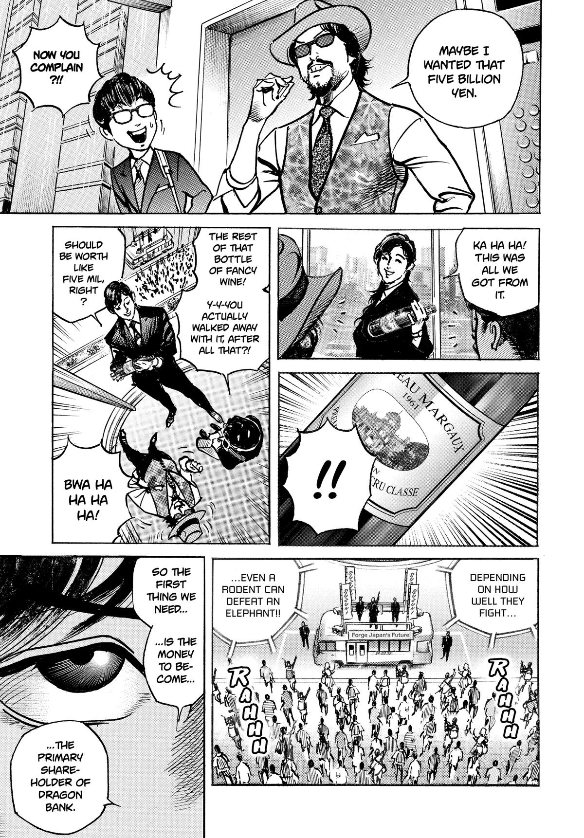 Trillion Game Chap 43 - Next Chap 44