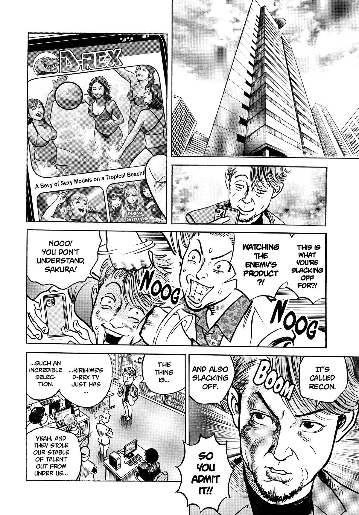 Trillion Game Chap 54 - Next Chap 55