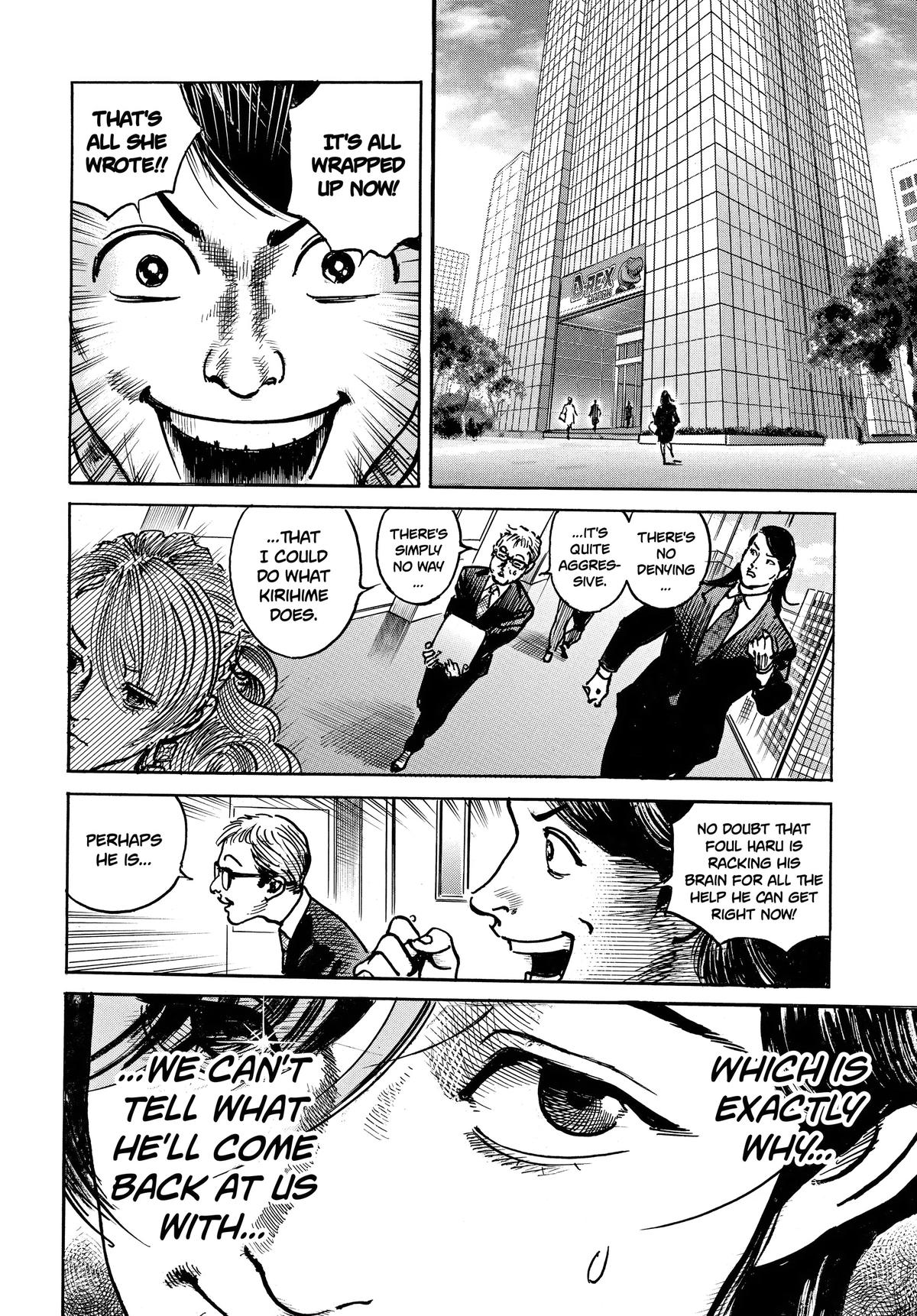 Trillion Game Chap 54 - Next Chap 55