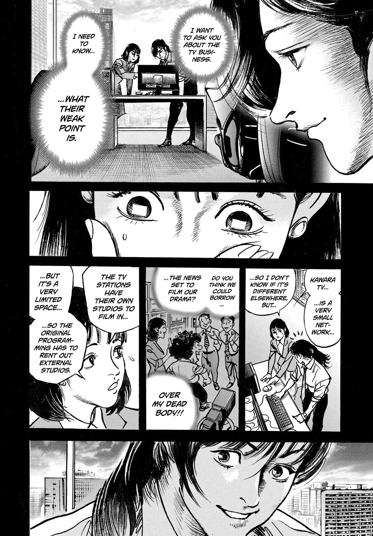 Trillion Game Chap 54 - Next Chap 55