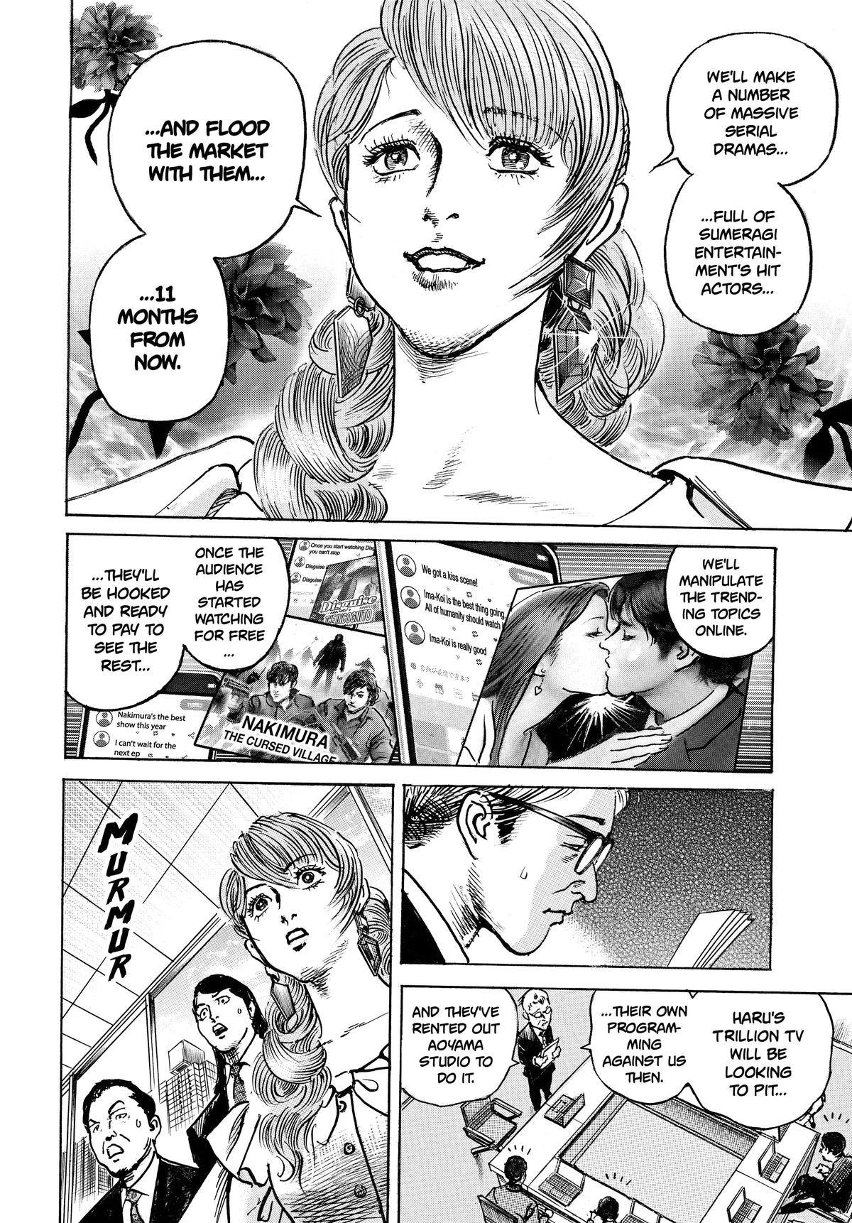 Trillion Game Chap 54 - Next Chap 55