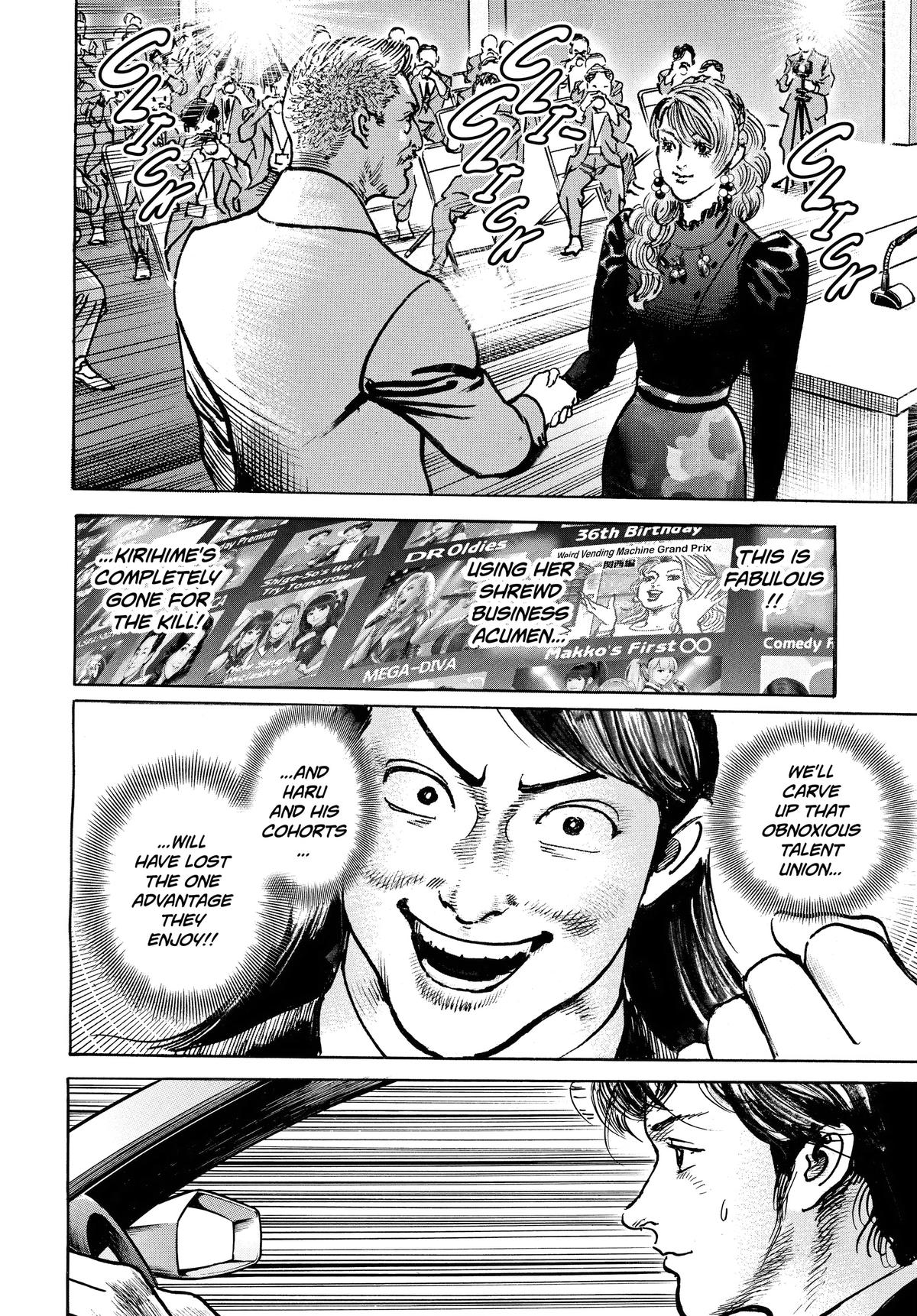 Trillion Game Chap 54 - Next Chap 55