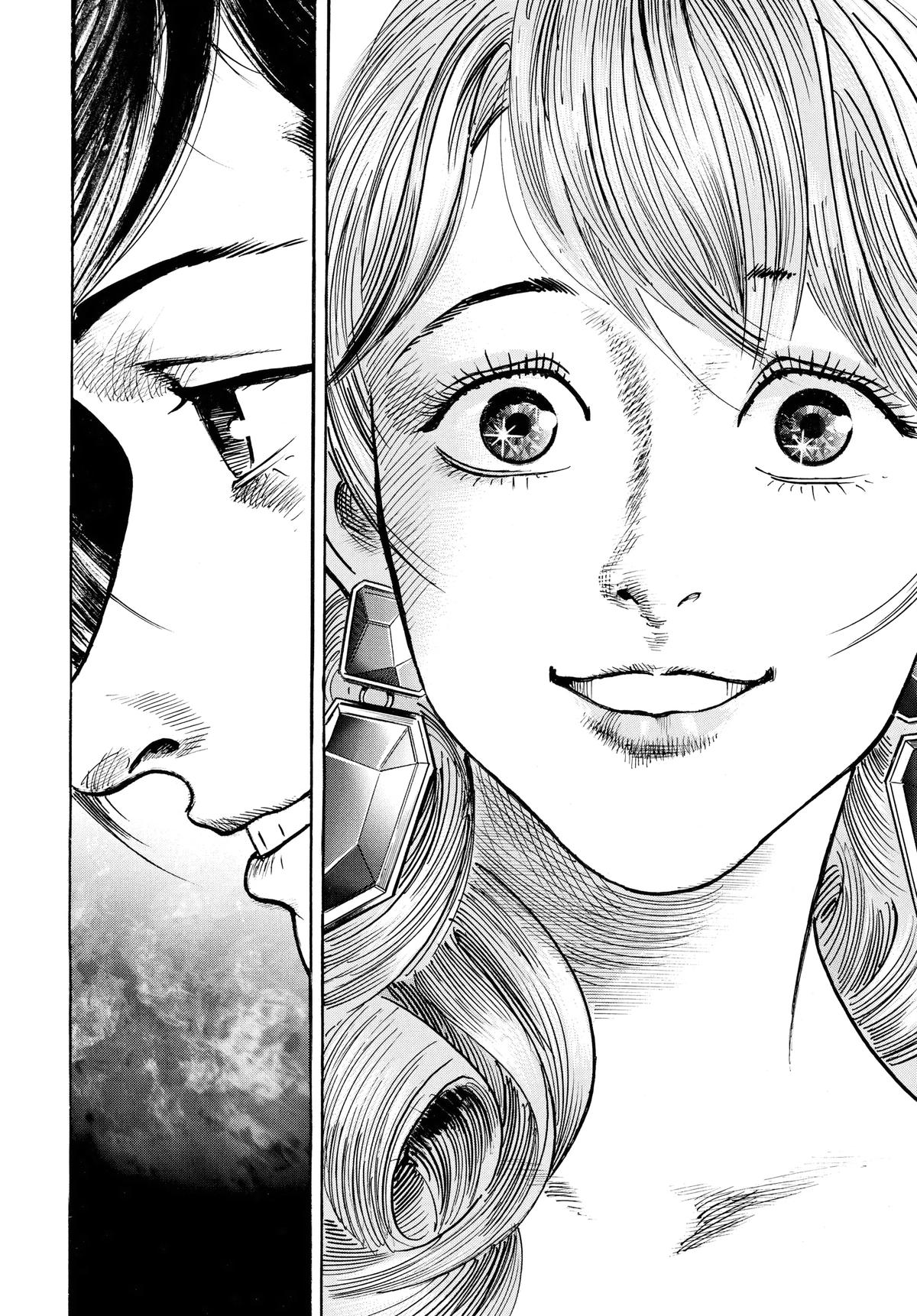 Trillion Game Chap 54 - Next Chap 55