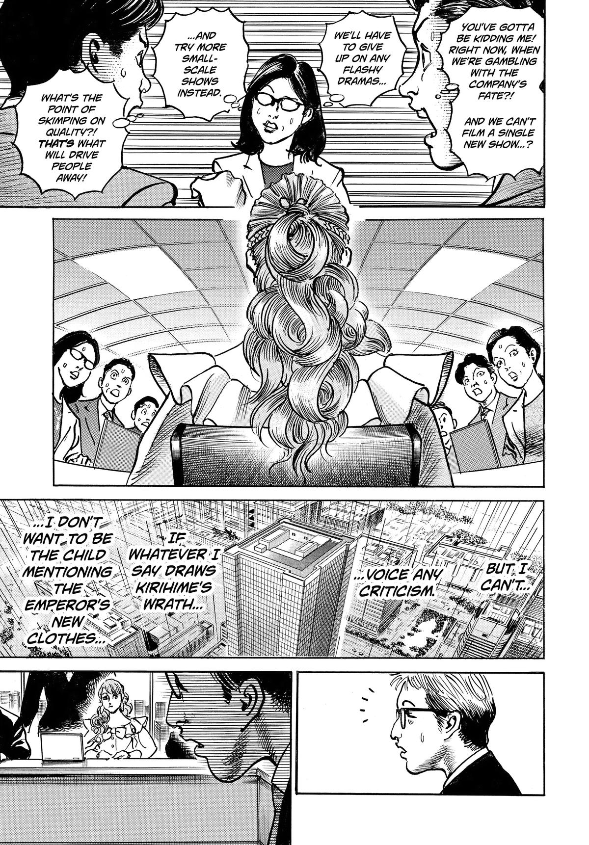 Trillion Game Chap 55 - Next Chap 56