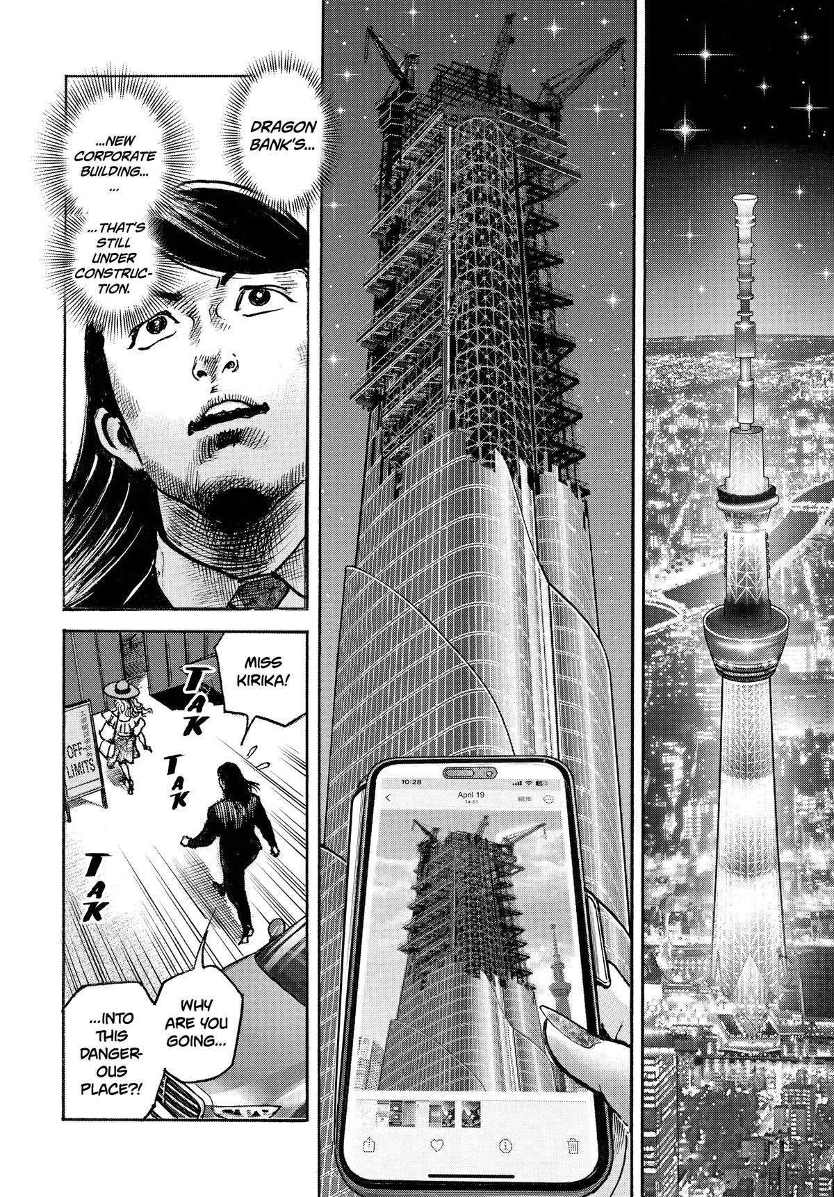 Trillion Game Chap 55 - Next Chap 56