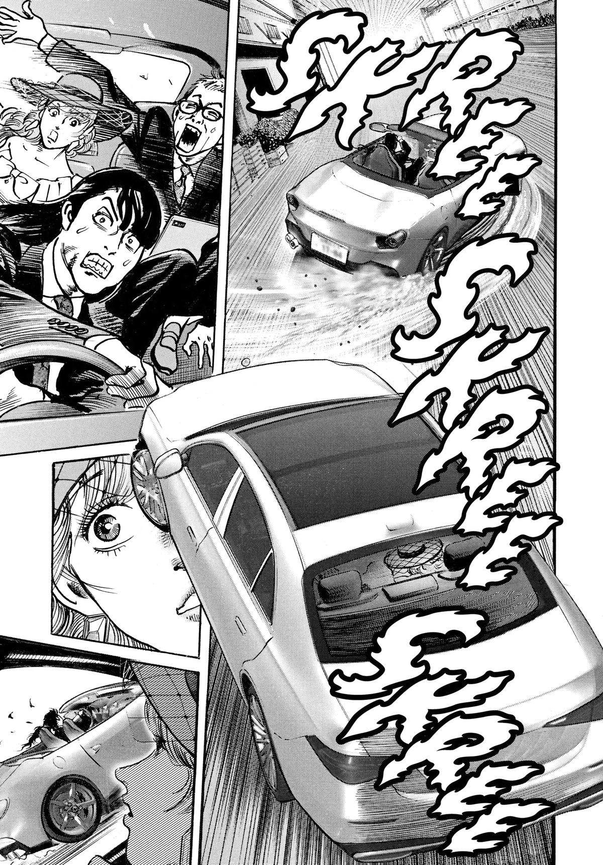 Trillion Game Chap 55 - Next Chap 56