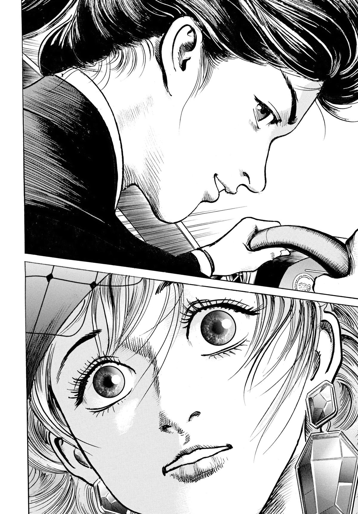 Trillion Game Chap 55 - Next Chap 56