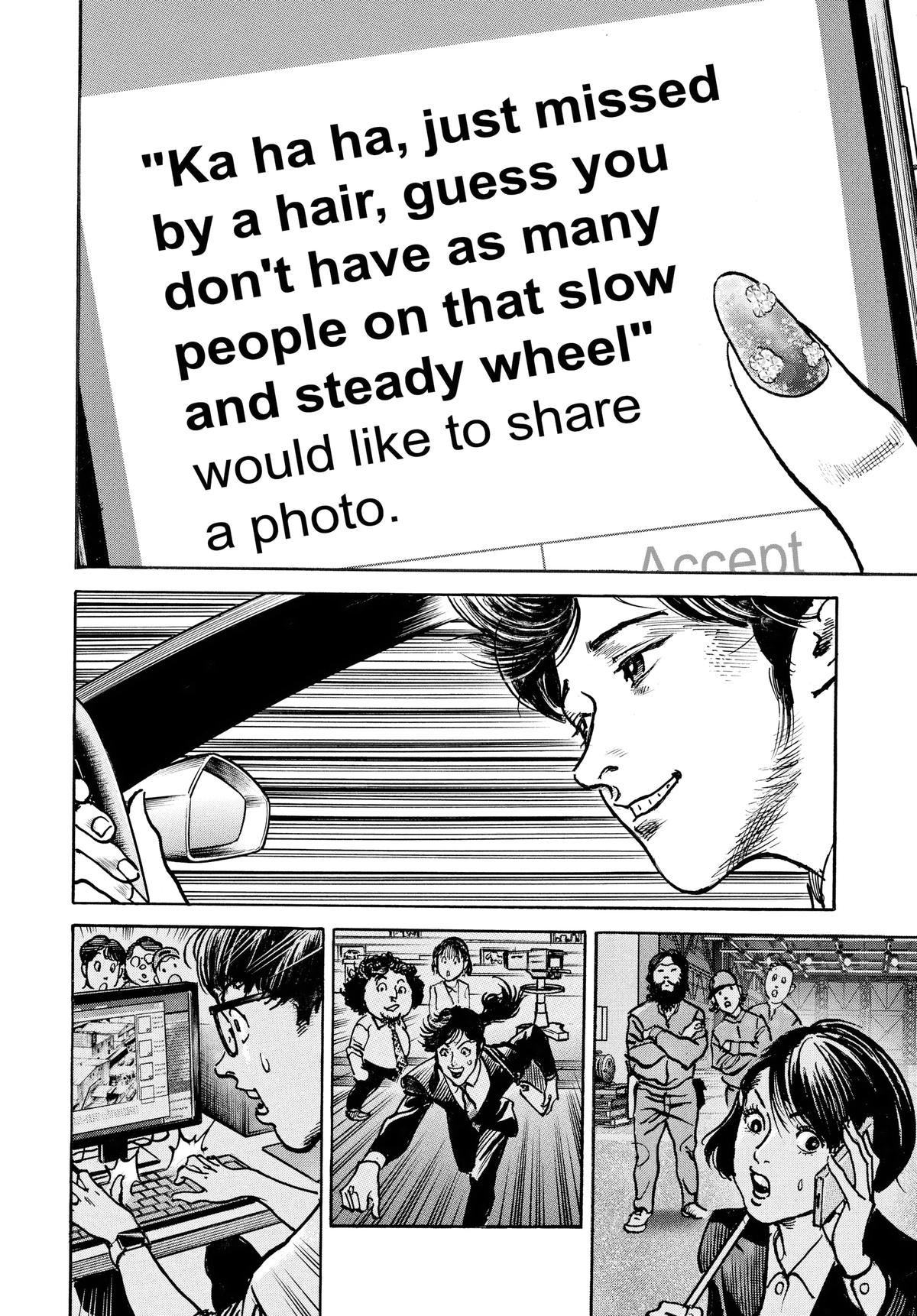 Trillion Game Chap 55 - Next Chap 56