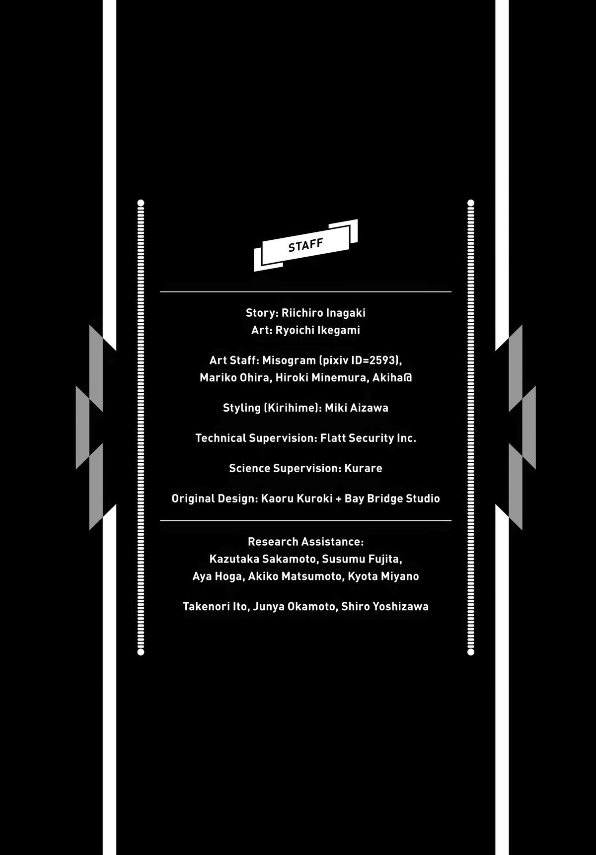 Trillion Game Chap 55 - Next Chap 56