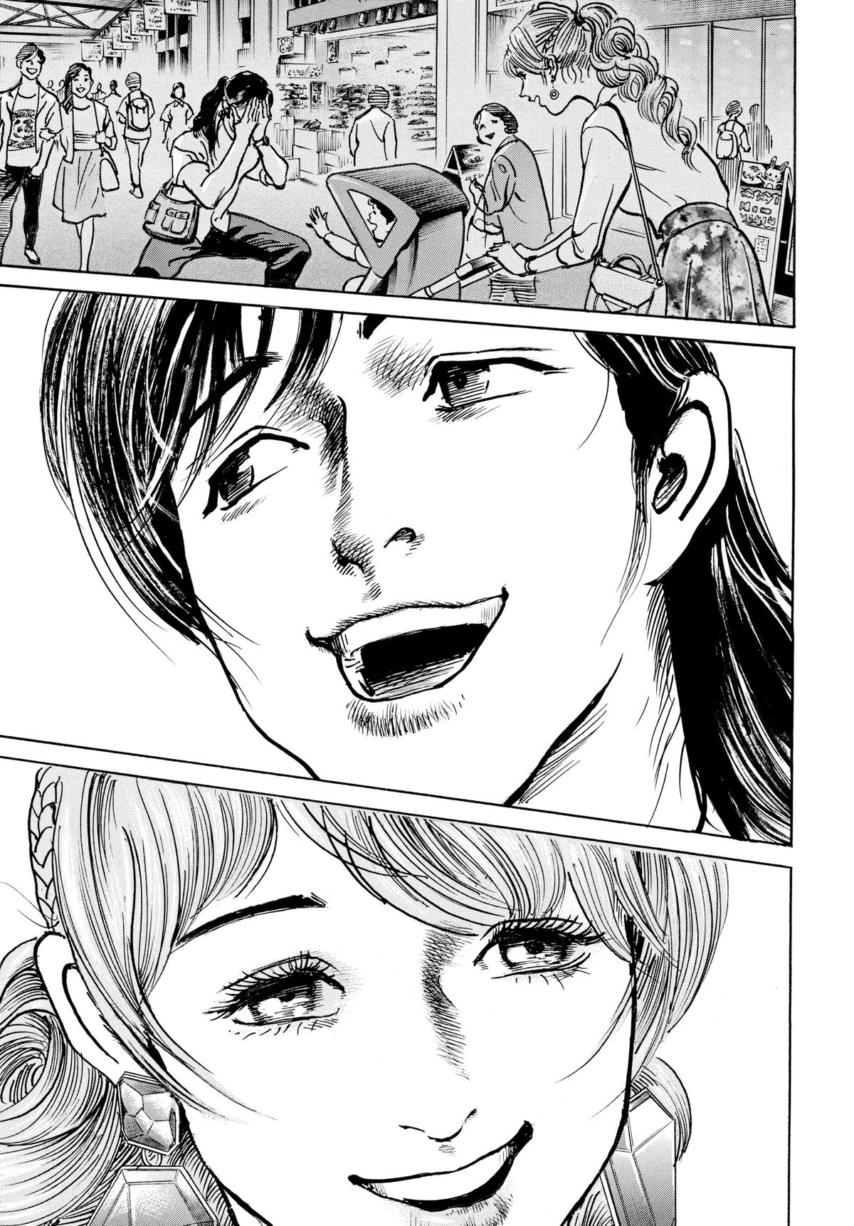 Trillion Game Chap 56 - Next Chap 57