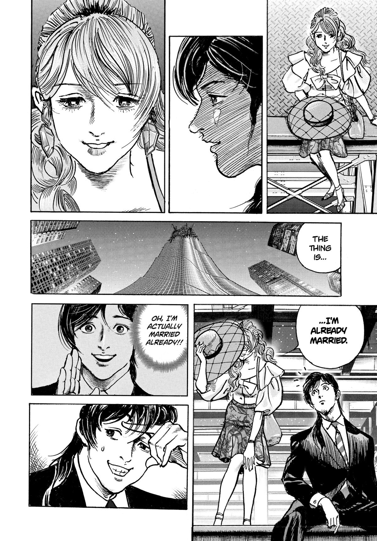 Trillion Game Chap 56 - Next Chap 57