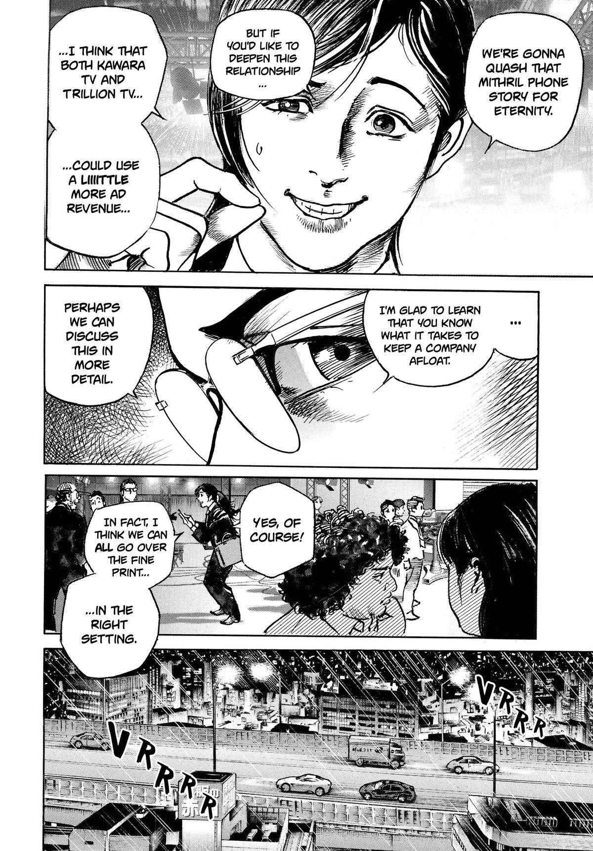 Trillion Game Chap 50 - Next Chap 51