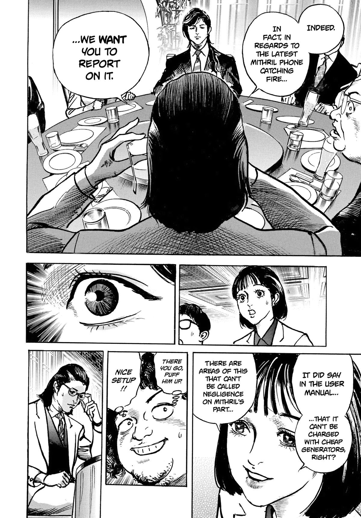 Trillion Game Chap 50 - Next Chap 51