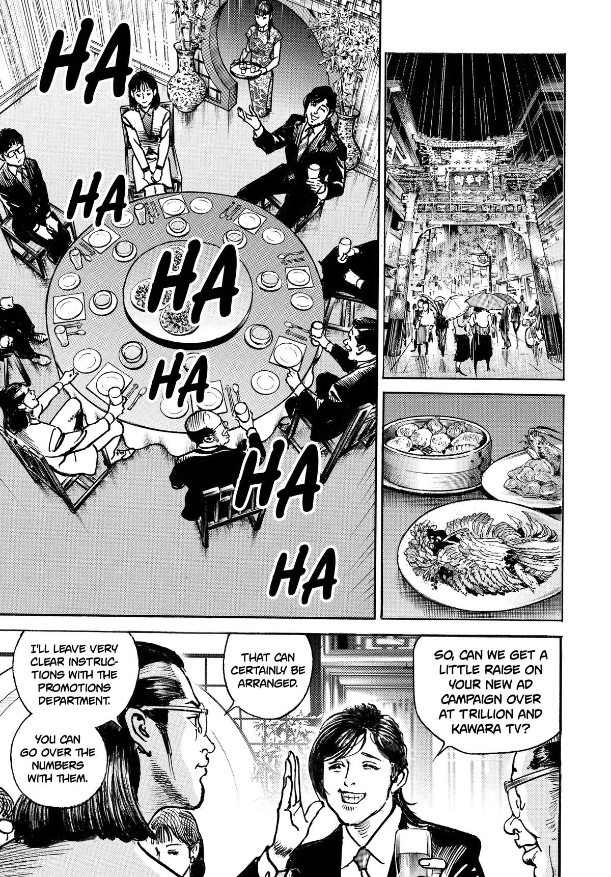 Trillion Game Chap 50 - Next Chap 51