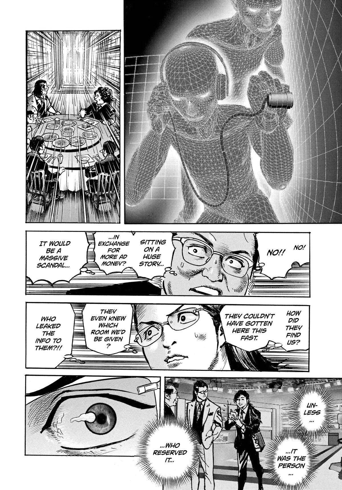Trillion Game Chap 50 - Next Chap 51