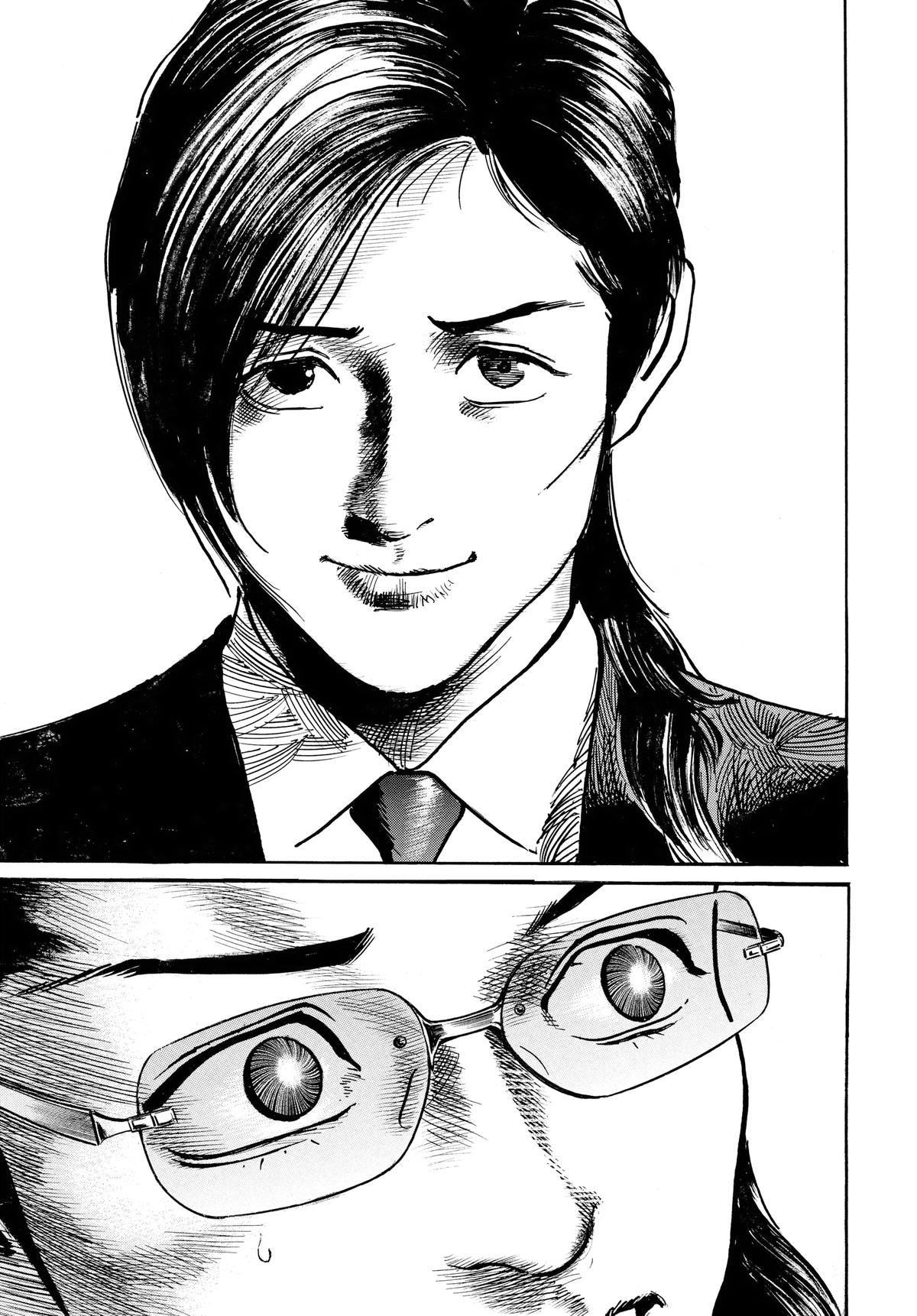 Trillion Game Chap 50 - Next Chap 51