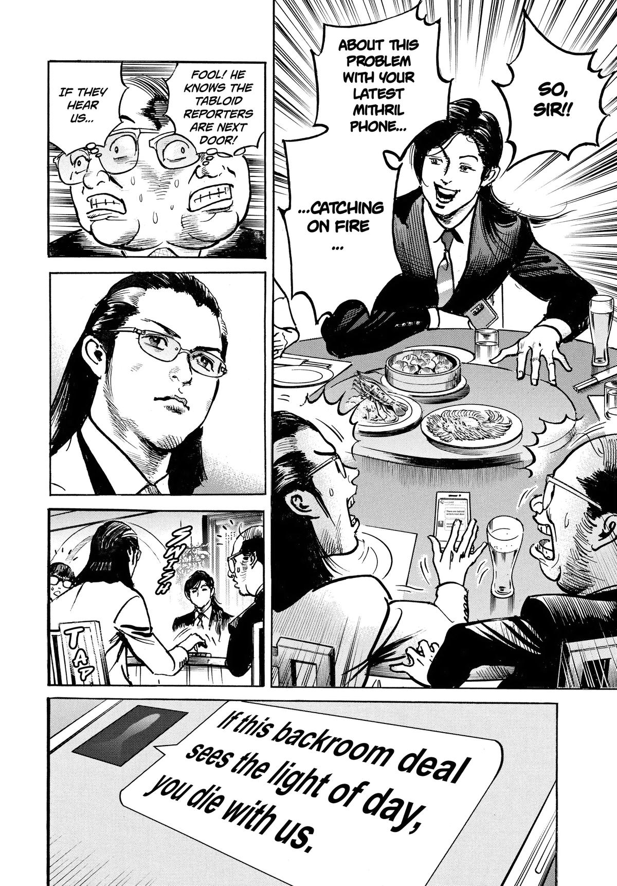 Trillion Game Chap 50 - Next Chap 51