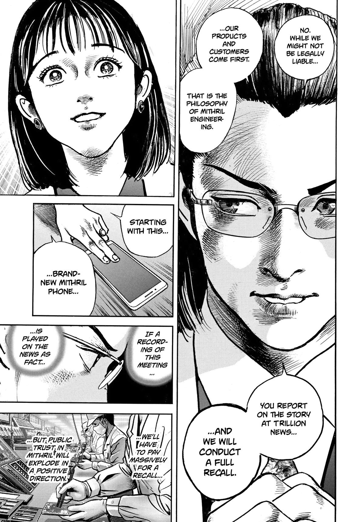 Trillion Game Chap 50 - Next Chap 51