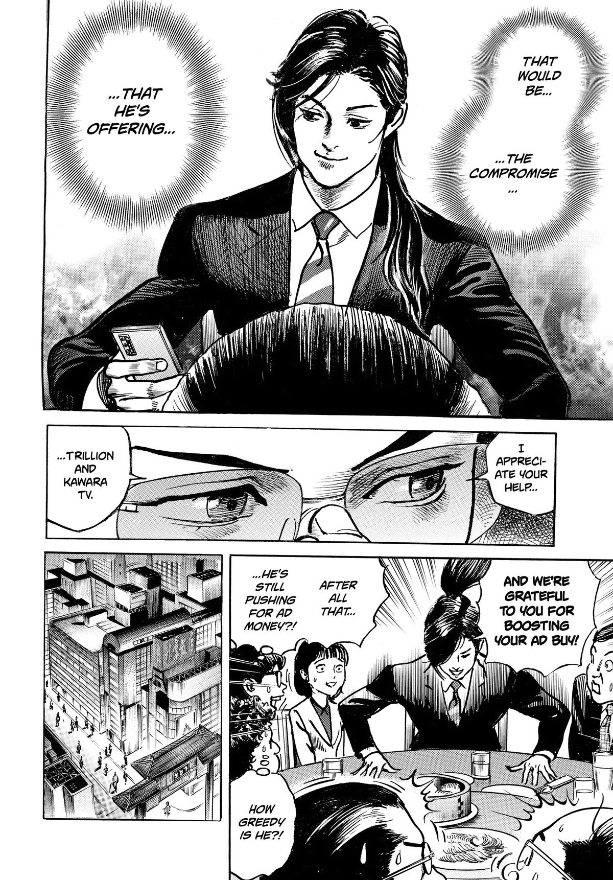Trillion Game Chap 50 - Next Chap 51
