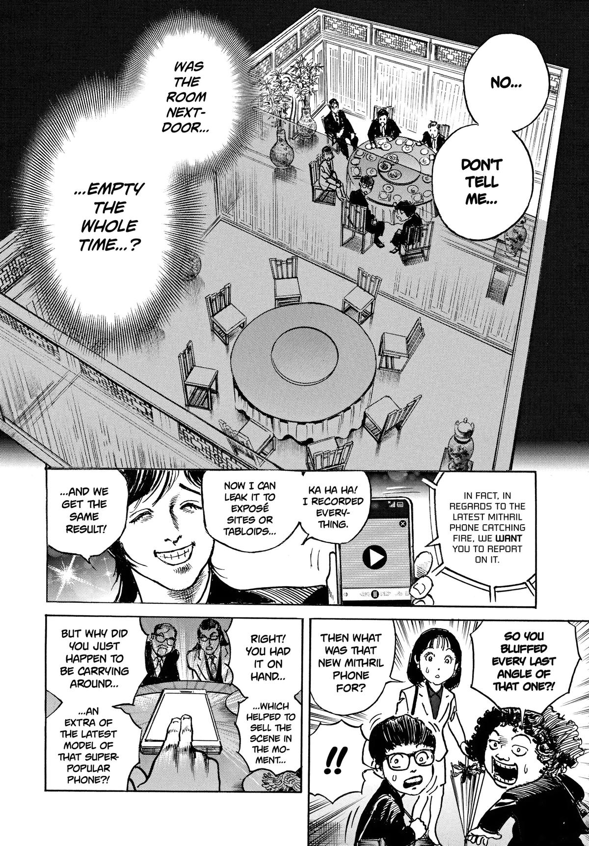 Trillion Game Chap 50 - Next Chap 51