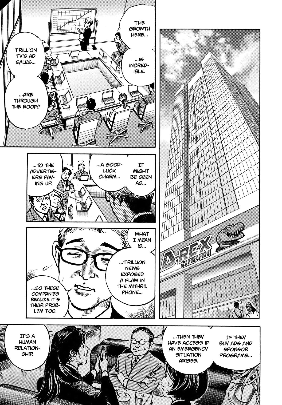 Trillion Game Chap 51 - Next Chap 52