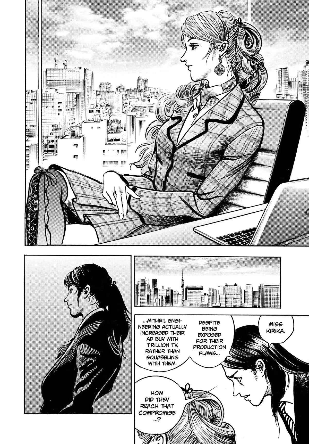 Trillion Game Chap 51 - Next Chap 52