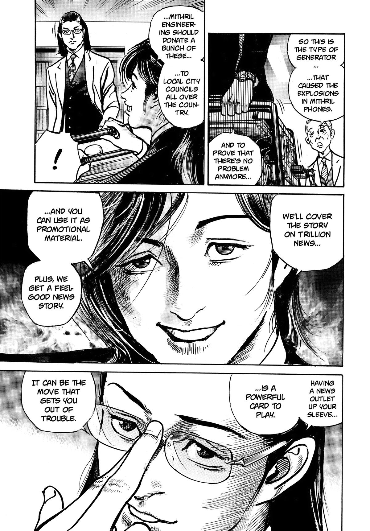 Trillion Game Chap 51 - Next Chap 52