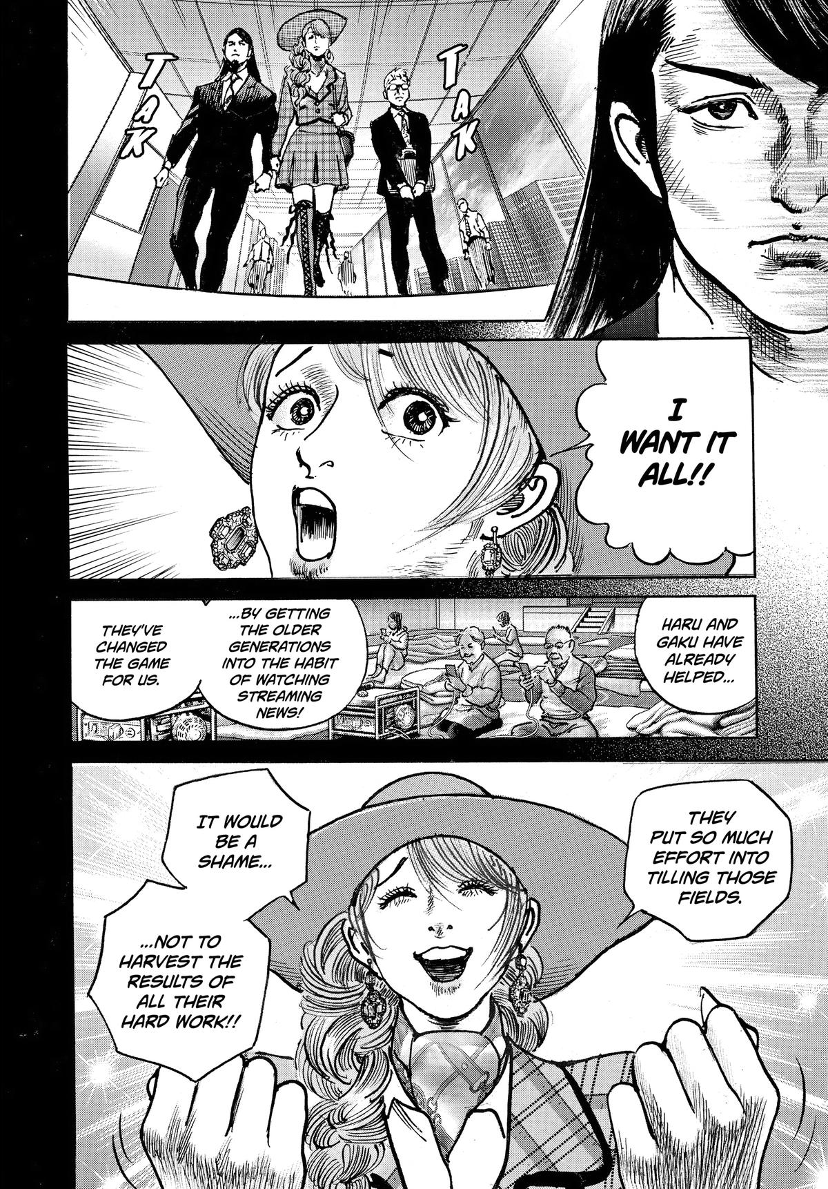 Trillion Game Chap 52 - Next Chap 53