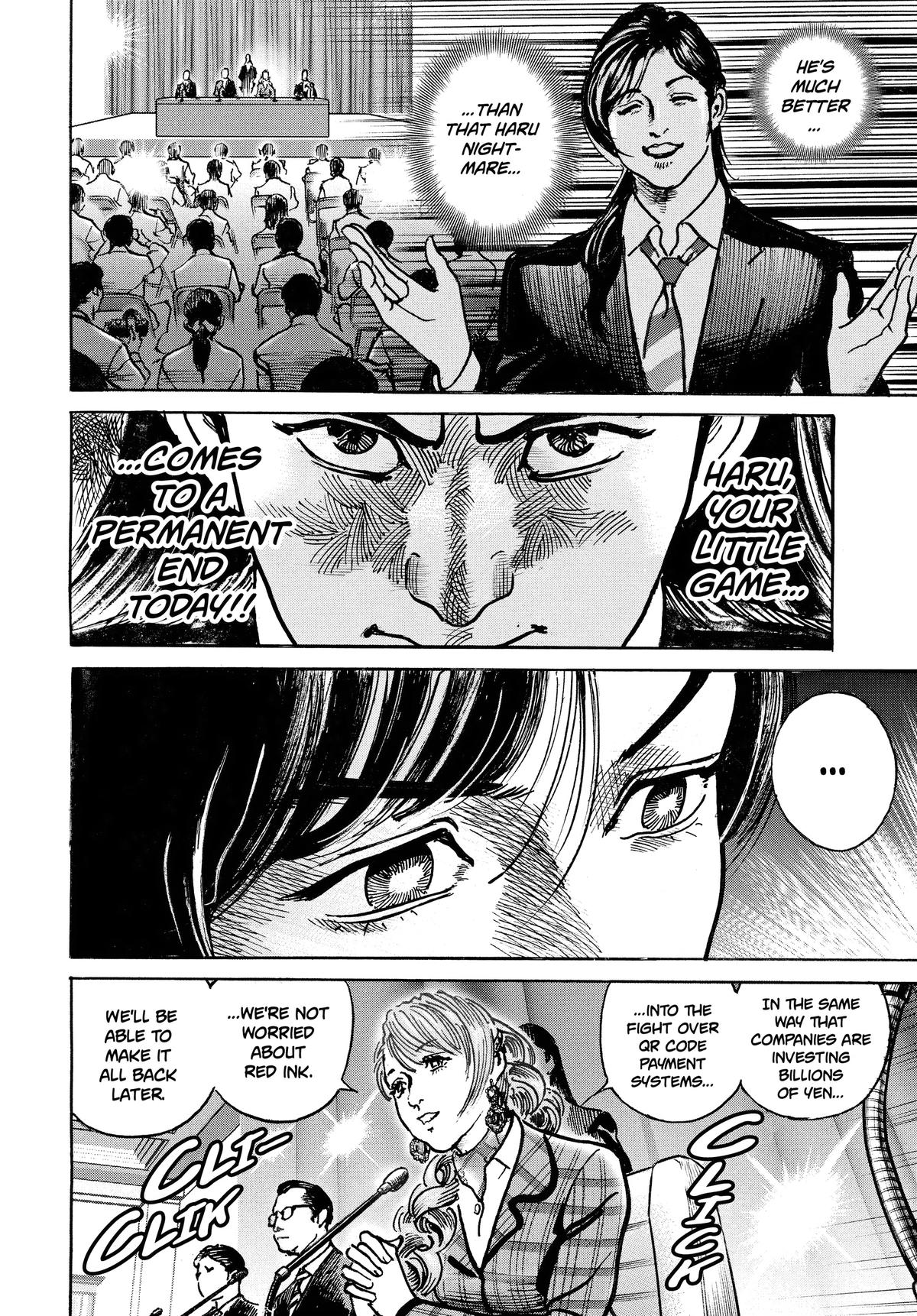 Trillion Game Chap 52 - Next Chap 53