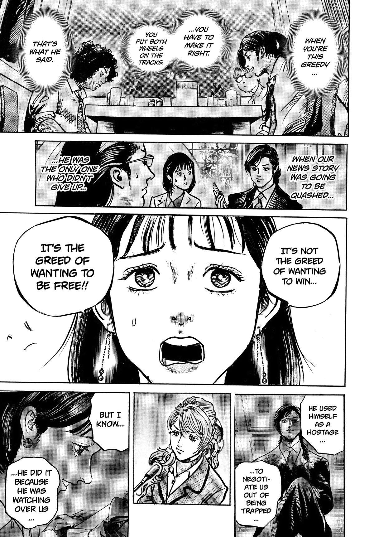 Trillion Game Chap 52 - Next Chap 53