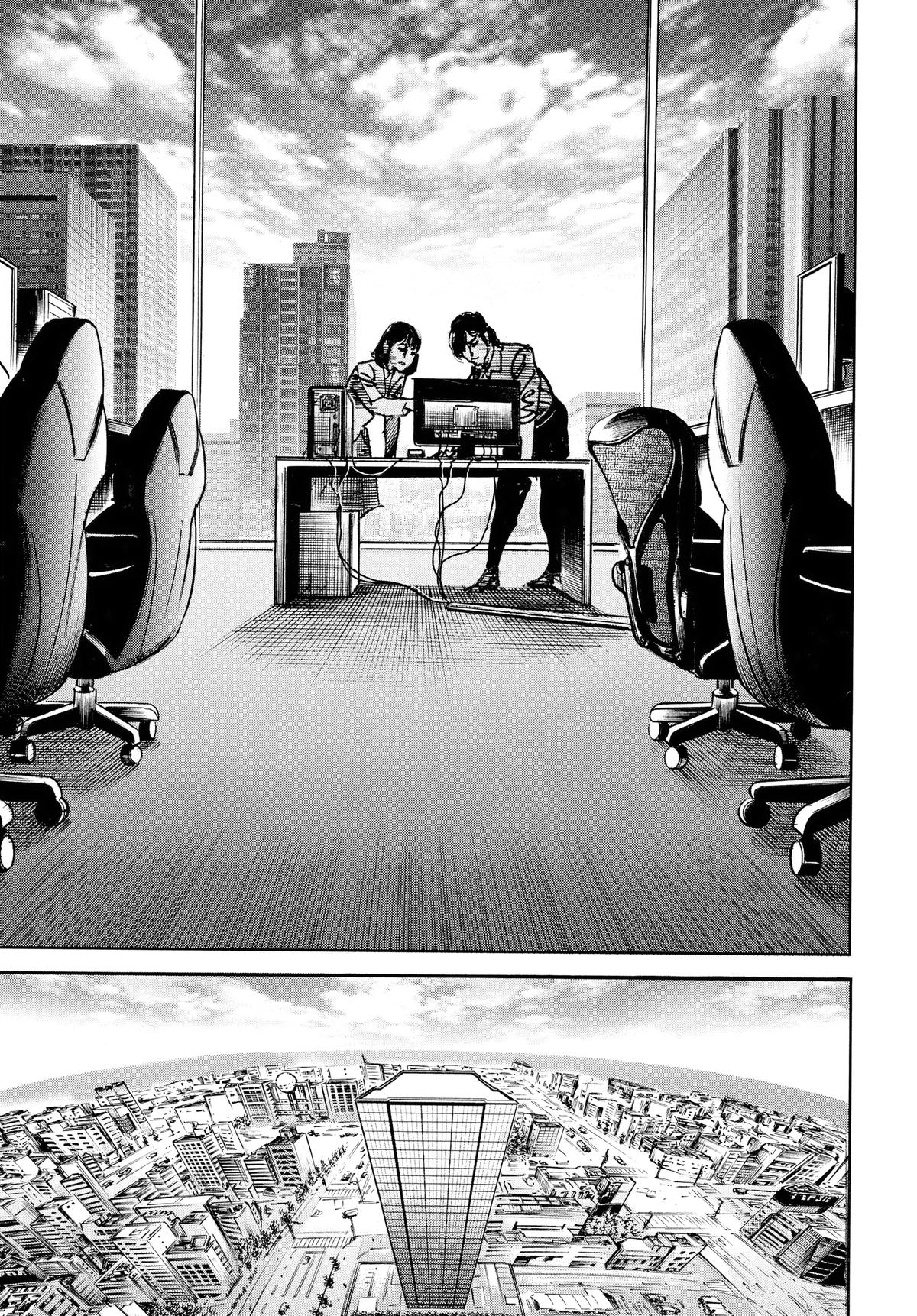 Trillion Game Chap 53 - Next Chap 54