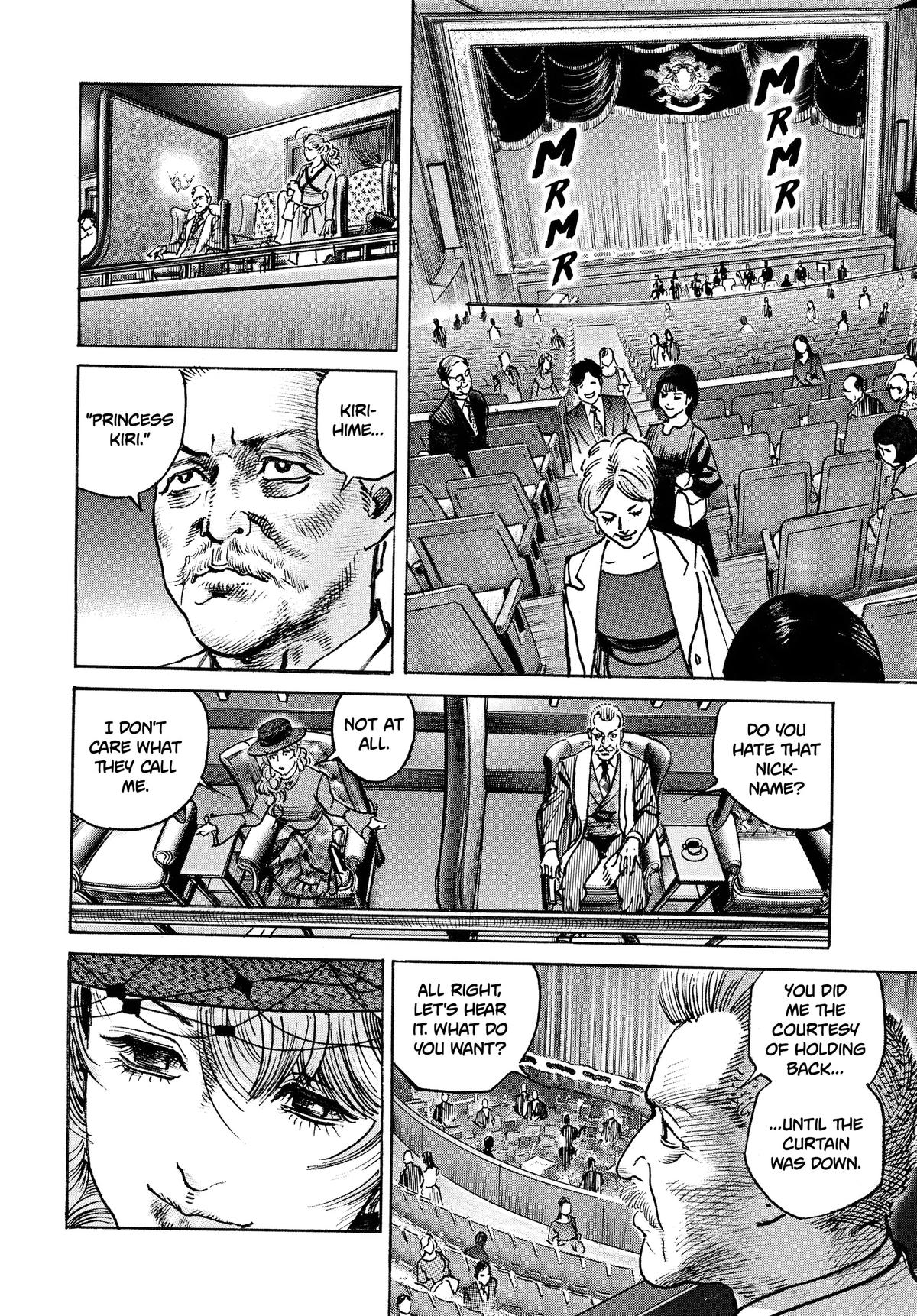 Trillion Game Chap 53 - Next Chap 54