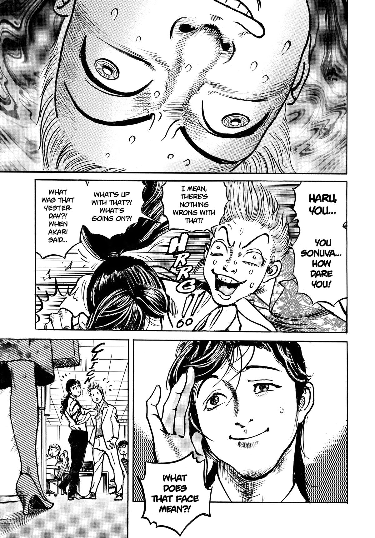 Trillion Game Chap 53 - Next Chap 54