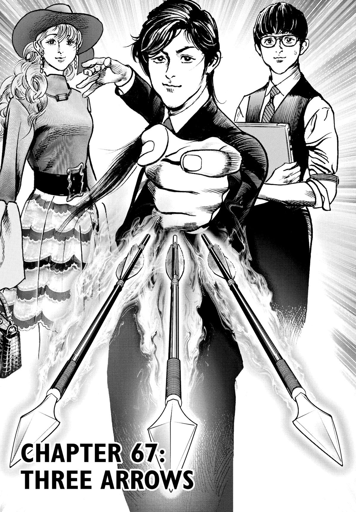 Trillion Game Chap 67 - Next Chap 68