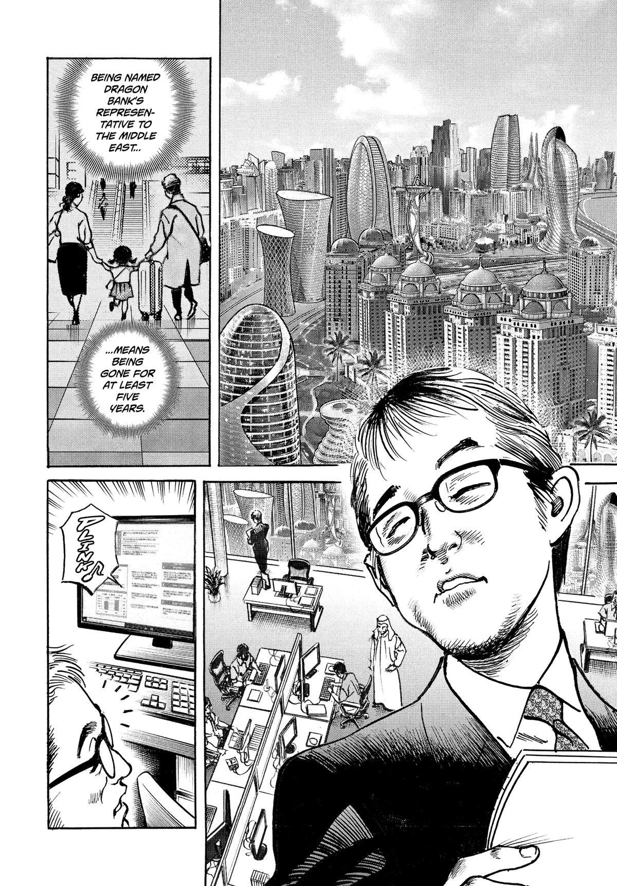 Trillion Game Chap 67 - Next Chap 68