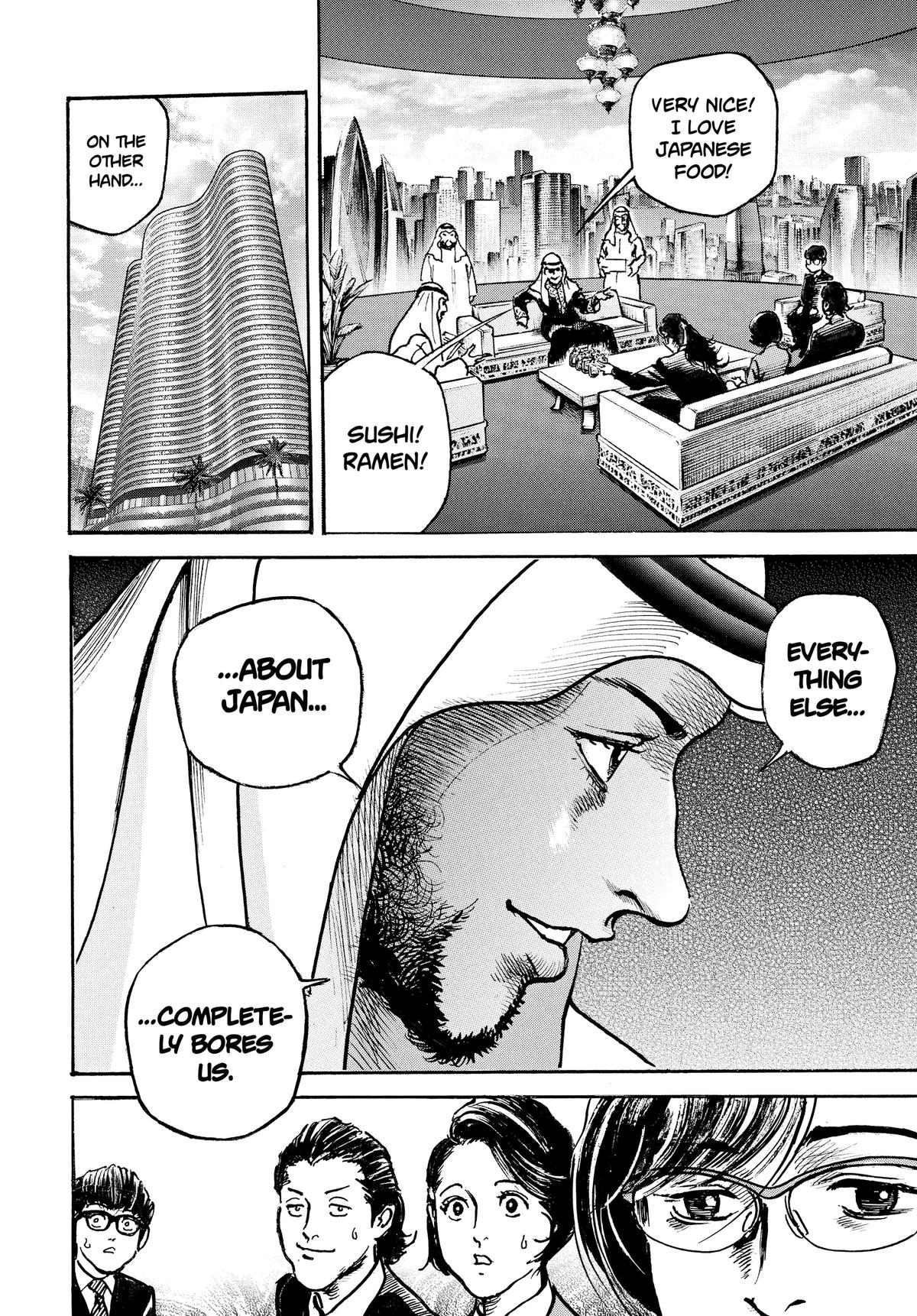 Trillion Game Chap 66 - Next Chap 67