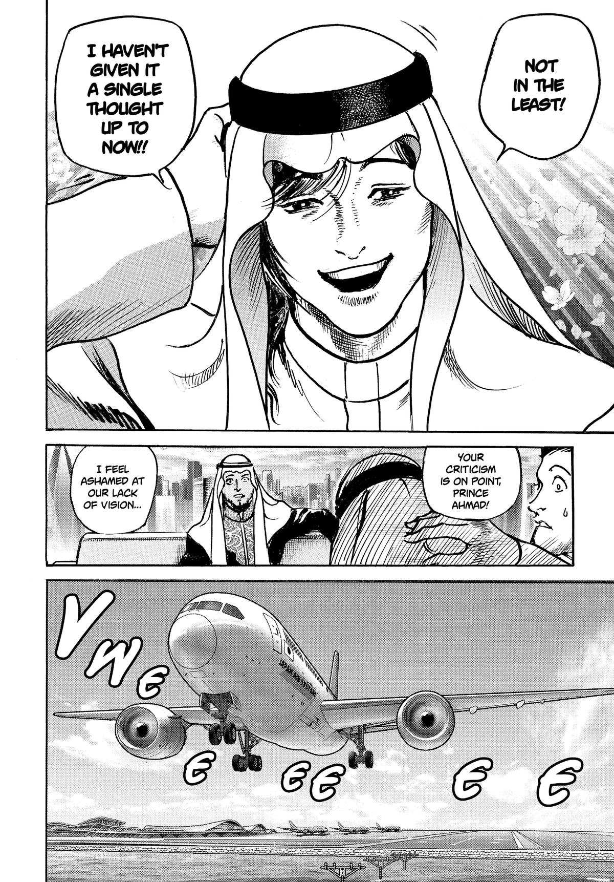 Trillion Game Chap 66 - Next Chap 67