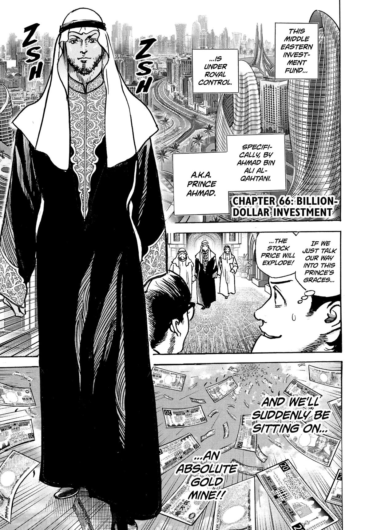 Trillion Game Chap 66 - Next Chap 67