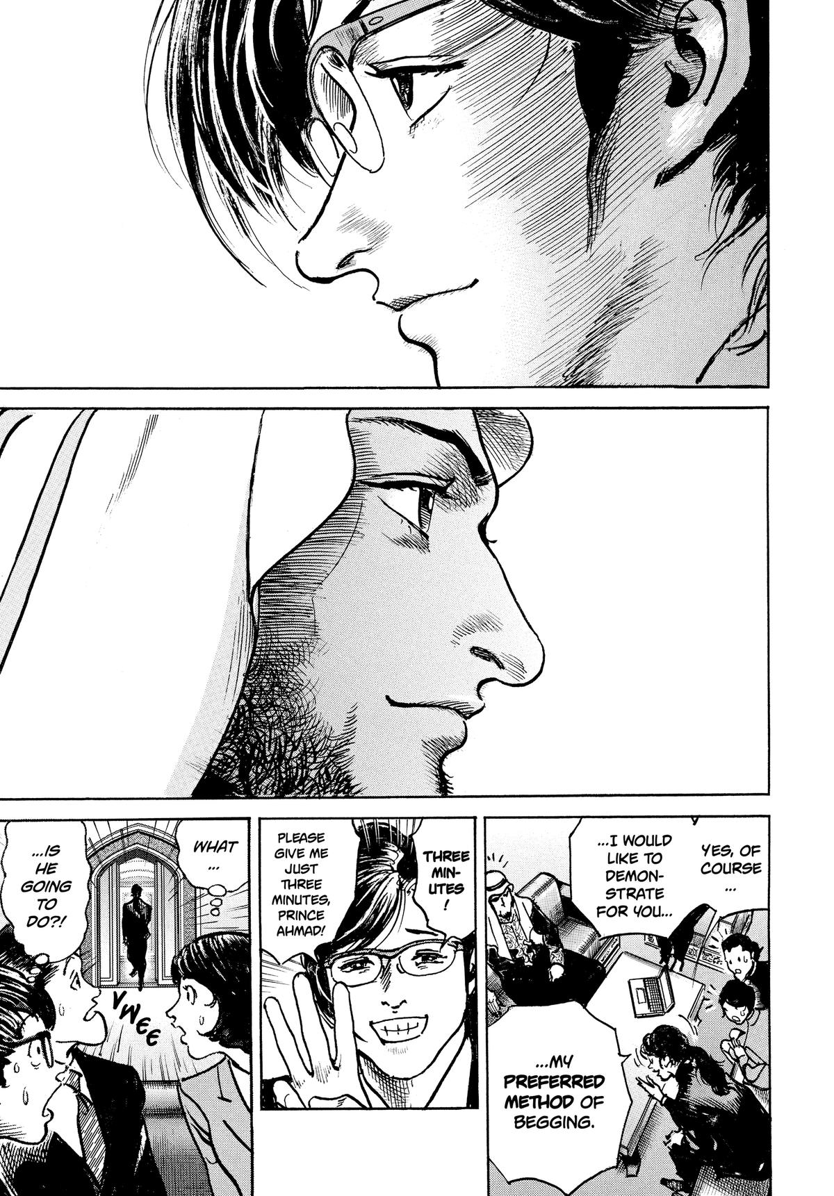 Trillion Game Chap 66 - Next Chap 67