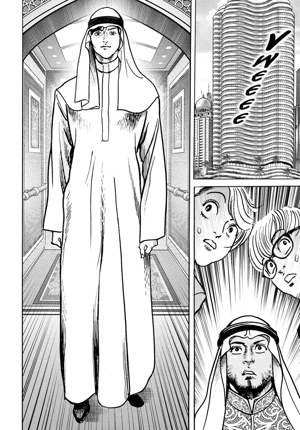 Trillion Game Chap 66 - Next Chap 67